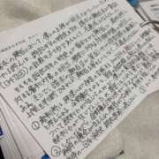 まひろ 大学生のまひろです🎀 桃李（とうり）