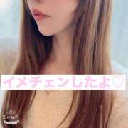 神崎ひかり 夏が終わったので ホワイトハウス(曙町)