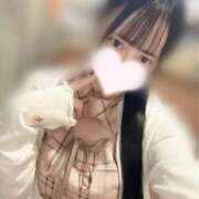 恋星るな 急遽❣️ ウルトラハピネス