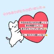 ヒメ日記 2026/10/09 16:44 投稿 すみれ I❤HIMEJI（アイラブ姫路）