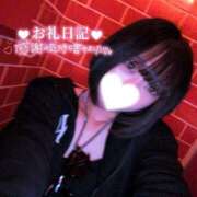 ヒメ日記 2026/09/26 19:59 投稿 あかり CLUB Believe(CLUBグループ)