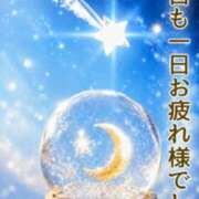 ヒメ日記 2026/09/04 00:07 投稿 りえ モアグループ熊谷人妻花壇
