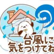 ヒメ日記 2026/09/21 10:23 投稿 りえ モアグループ熊谷人妻花壇