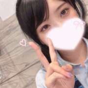 りお【梅田堂山女学院】 りおだよ♡ 梅田堂山女学院