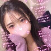 ヒメ日記 2026/09/14 11:57 投稿 りお【梅田堂山女学院】 梅田堂山女学院