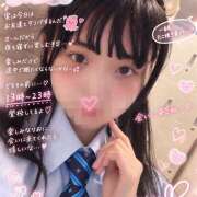 ヒメ日記 2026/09/15 14:30 投稿 りお【梅田堂山女学院】 梅田堂山女学院