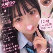 ヒメ日記 2026/09/17 12:41 投稿 りお【梅田堂山女学院】 梅田堂山女学院