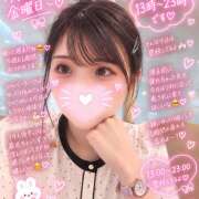 ヒメ日記 2026/09/18 12:48 投稿 りお【梅田堂山女学院】 梅田堂山女学院