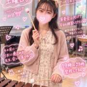 ヒメ日記 2026/09/19 19:38 投稿 りお【梅田堂山女学院】 梅田堂山女学院