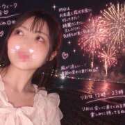 ヒメ日記 2026/09/21 11:59 投稿 りお【梅田堂山女学院】 梅田堂山女学院