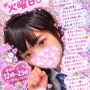 ヒメ日記 2026/09/29 11:54 投稿 りお【梅田堂山女学院】 梅田堂山女学院
