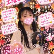 ヒメ日記 2026/10/03 11:57 投稿 りお【梅田堂山女学院】 梅田堂山女学院