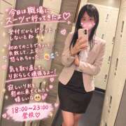 ヒメ日記 2026/10/09 17:51 投稿 りお【梅田堂山女学院】 梅田堂山女学院