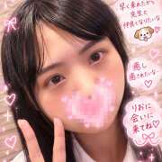 ヒメ日記 2026/10/18 14:27 投稿 りお【梅田堂山女学院】 梅田堂山女学院
