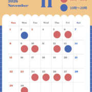 えいみ 11月は夜の部もいます🥰 ビギナーズ神戸