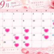 ヒメ日記 2026/09/09 16:14 投稿 みやび☆ EXE（エグゼ）