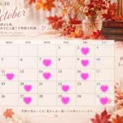 ヒメ日記 2026/09/22 19:34 投稿 みやび☆ EXE（エグゼ）
