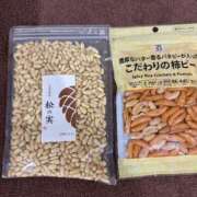 Tsubasa Aoi 届いた💓💓💓 PRECIOUS