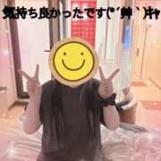 ヒメ日記 2026/09/11 14:22 投稿 なでしこ 香川サンキュー