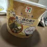 ヒメ日記 2026/09/15 00:46 投稿 高梨 熟女の風俗最終章 新横浜店