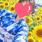 コユキ 🌀☔😩 Club 帝