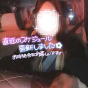 ちなみ 追加っ たっぷりHoneyoilSPA福岡中洲店