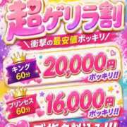 ヒメ日記 2026/09/22 06:20 投稿 幸せのレシピ グッドスマイル