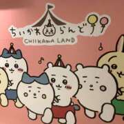 ヒメ日記 2026/09/23 12:50 投稿 リン Club 帝