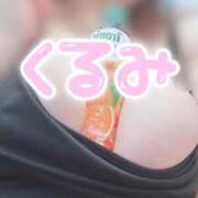 ヒメ日記 2026/10/11 14:52 投稿 胡桃（くるみ） 丸妻 錦糸町店