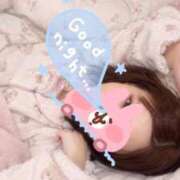 とわ ごめんなさい🙇‍♀️ ヒルズスパ　梅田＋