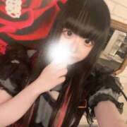 ヒメ日記 2026/09/06 13:05 投稿 おもち E+アイドルスクール新宿・歌舞伎町店