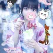 ヒメ日記 2026/09/07 08:05 投稿 しゅがー E+アイドルスクール新宿・歌舞伎町店