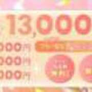 める イベント♡ 学園collection