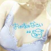 ヒメ日記 2026/09/17 23:12 投稿 かげつ the SPA KADOEBI