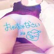 ヒメ日記 2026/09/29 00:22 投稿 かげつ the SPA KADOEBI