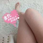 ヒメ日記 2026/09/21 13:31 投稿 【嫁】こころ アネキャンモード