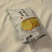 ヒメ日記 2026/09/13 16:49 投稿 あお(新人割12/2まで) NEO不夜城