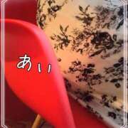 ヒメ日記 2026/09/21 22:29 投稿 あい 尼妻（あまづま）