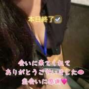 ヒメ日記 2026/09/11 00:24 投稿 あきな BAD COMPANY（バッドカンパニー）