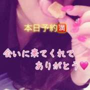 ヒメ日記 2026/09/11 20:47 投稿 あきな BAD COMPANY（バッドカンパニー）