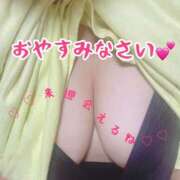 ヒメ日記 2026/09/20 02:18 投稿 あきな BAD COMPANY（バッドカンパニー）