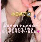 ヒメ日記 2026/09/23 23:51 投稿 あきな BAD COMPANY（バッドカンパニー）