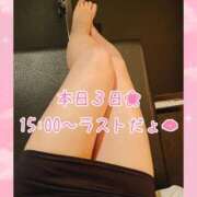 ヒメ日記 2026/10/03 16:13 投稿 あきな BAD COMPANY（バッドカンパニー）