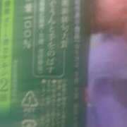 ヒメ日記 2026/09/04 11:38 投稿 ニューマン 西川口デッドボール