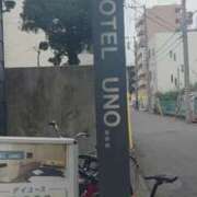 ヒメ日記 2026/09/12 21:55 投稿 ニューマン 西川口デッドボール
