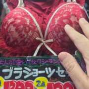 ヒメ日記 2026/09/28 15:01 投稿 ニューマン 西川口デッドボール