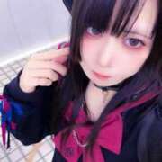 みえる 10月11日のお礼💕 キュート東京 五反田店