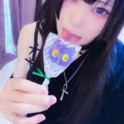 ヒメ日記 2026/10/11 16:02 投稿 みえる キュート東京 新宿店