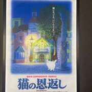 ヒメ日記 2026/09/05 09:54 投稿 いくみ ダイスキ