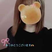 ヒメ日記 2026/09/12 17:42 投稿 新人せな 奥様メモリアル